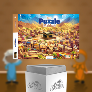 puzzle big makkah educatfal eveil sounnah islam