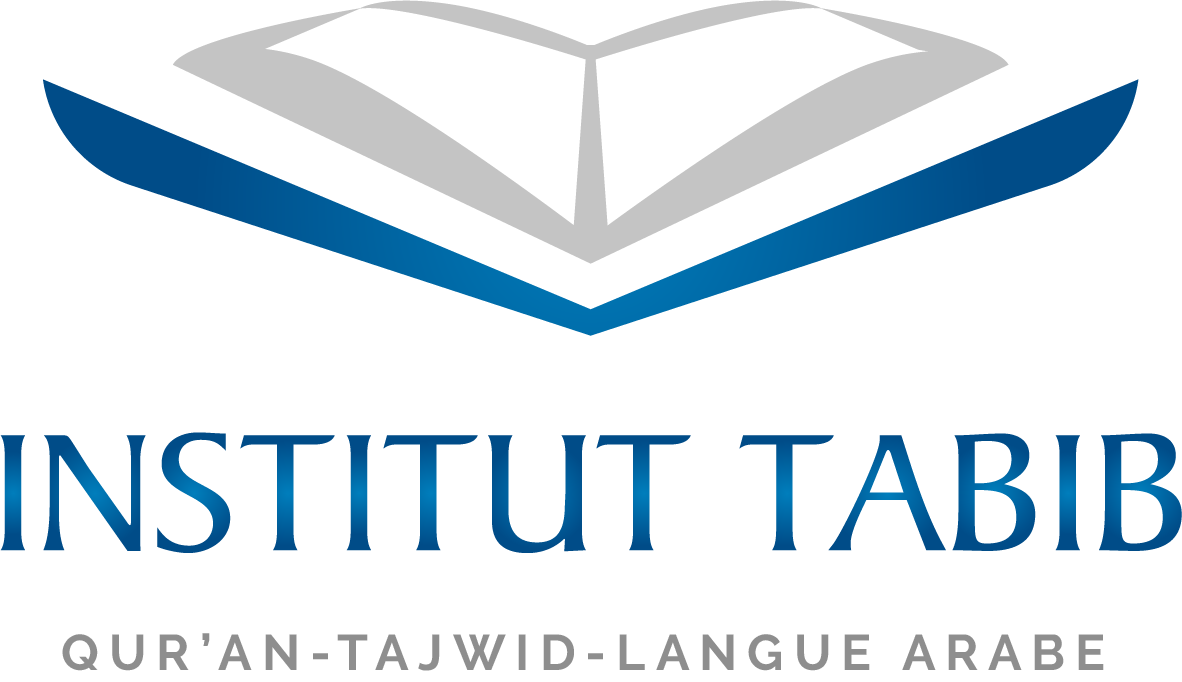 logo institut tabib 1