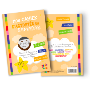cahier d'activité du ramadan 4/6 ans