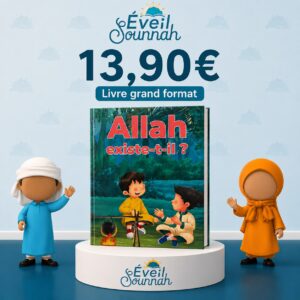 allah existe il ?