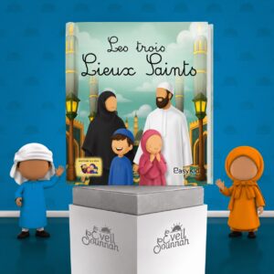 les trois lieux saints