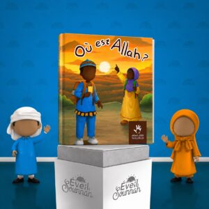 où est allah ? (version afrique)