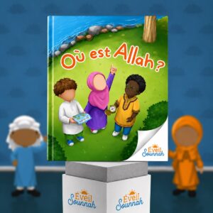 où est allah ?