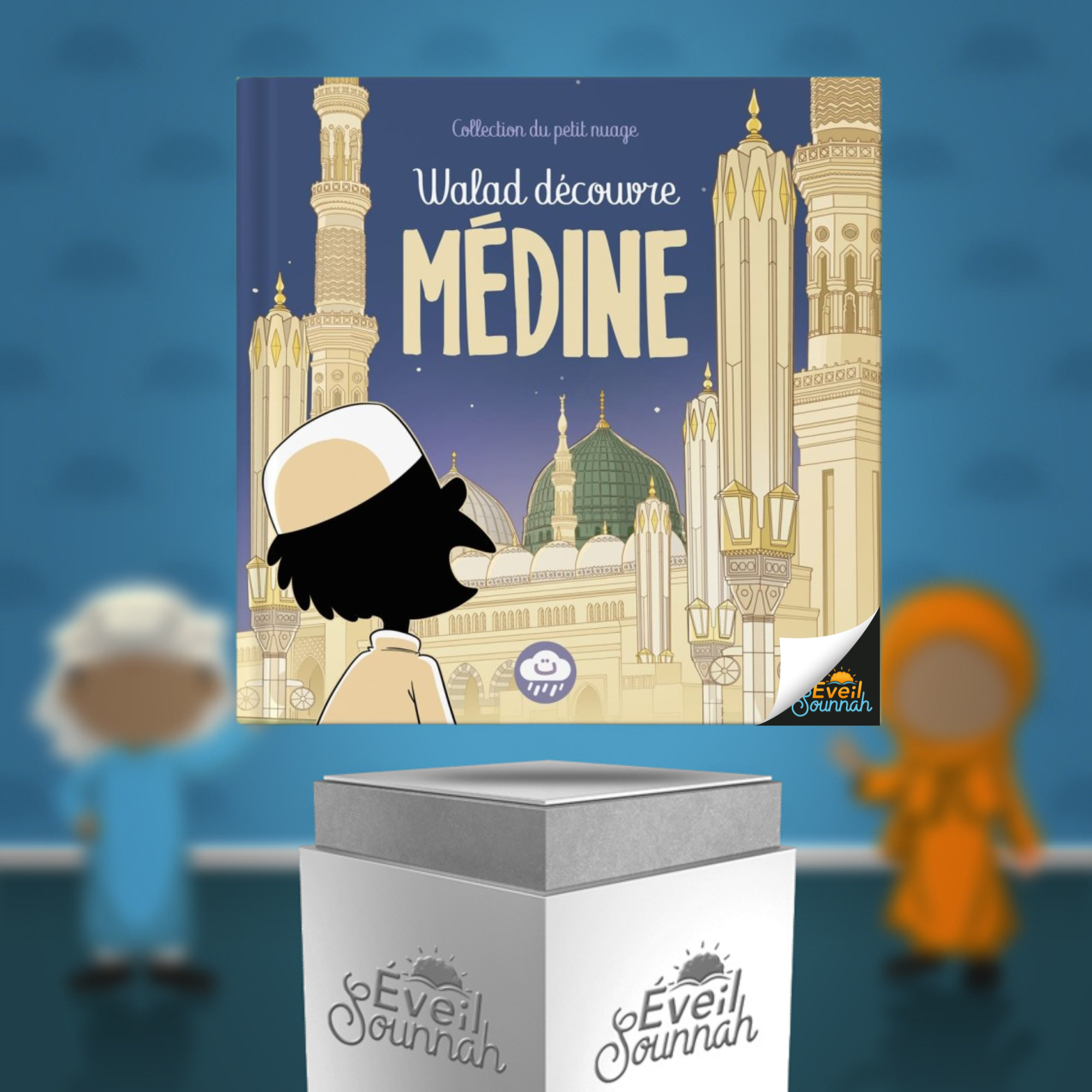 walad decouvre medine bdouin foulane eveil sounnah